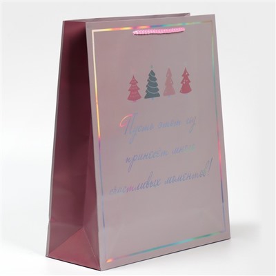 Пакет новогодний подарочный голографический «Моменты», 26×32×9 см