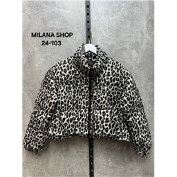 Куртка #23053985