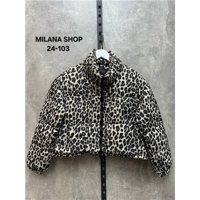 Куртка #23053985