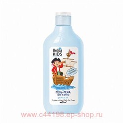 Белита Belita Kids Для мальчиков Гель-пена для ванны Остров сокровищ, 300мл
