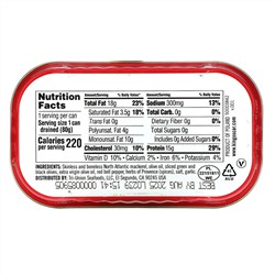 King Oscar, Royal Fillets, Mackerel Mediterranean Style, 4.05 oz ( 115 g)