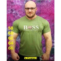 Костюм #23346794