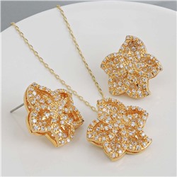 Акц -12% Комплект арт. XG23 0121 (id 208733)