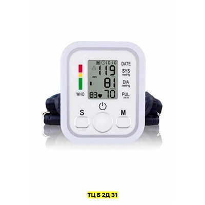 Артикул #22984814