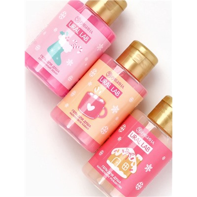 Гели для душа «Чудес и радости», набор 3 шт х100 мл, URAL LAB