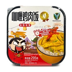 Саморазогревающийся рис с курицей под соусом карри Youpinway, Китай, 295 г. Срок до 28.12.2025.Распродажа