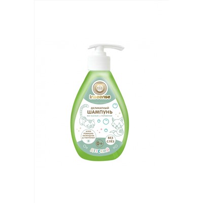 Шампунь детский деликатный Inseense 280ml