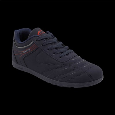 Кроссовки 5150-4 синие