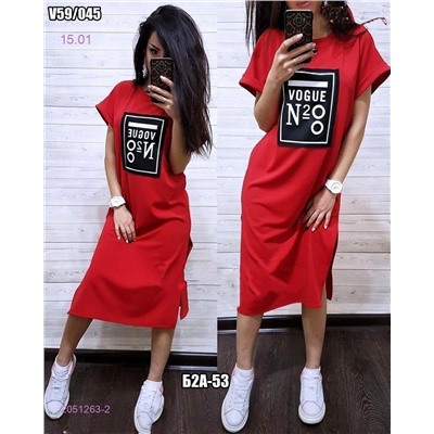 Платье 2051263-2