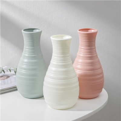 Ваза для цветов, 10×20 см, 800 мл, МИКС