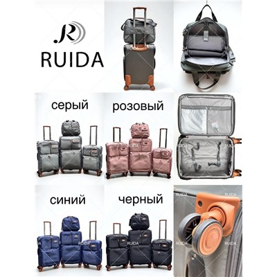 Комплект #22977772