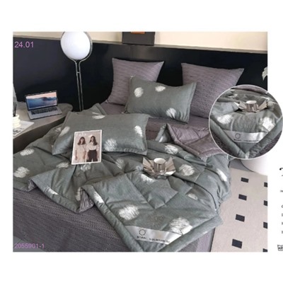 КПБ ВОРИС- БРОНЬ 2055901-1