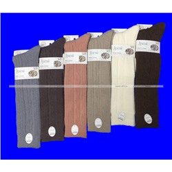 6 ПАР - Зувей термогольфы женские ШЕРСТЬ ЛАМЫ арт. 2266