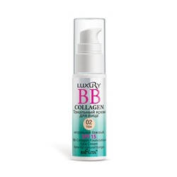 Крем Тональный LUXURY BB-Collagen 02 Натуральный бежевый 25мл