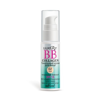 Крем Тональный LUXURY BB-Collagen 02 Натуральный бежевый 25мл