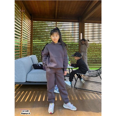 костюм 1847101-2