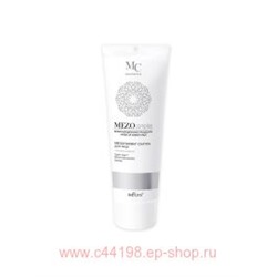 Белита Мезопилинг-скатка для лица Глубокое очищение туба 100 мл