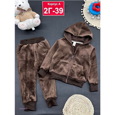 костюм с начесом 1984446-2