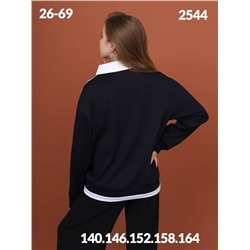 Джемпер 2544 синий