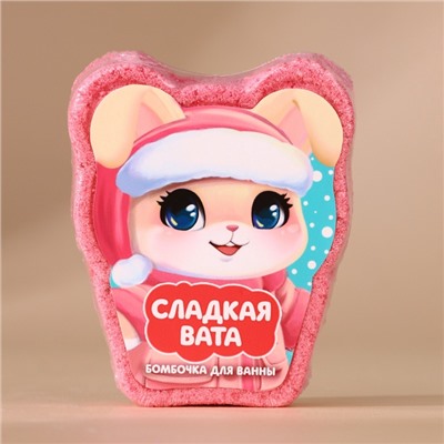 Подарочный набор детский «Подарочек для тебя», пена для купания 250 мл и бомбочка для ванны 110 г, Чистое счастье