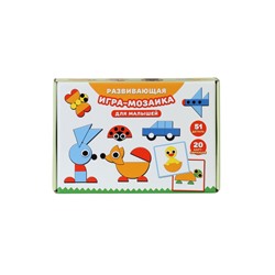 Мозаика для малышей, развивающая геометрическая игра