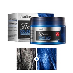 Воск для окрашивания волос Sadoer Hair Color Wax