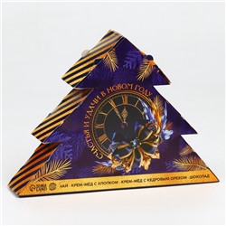 Подарочный набор новогодний «Счастья и удачи в Новом году»: чай, мёд кремовый, шоколад