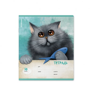Тетрадь  18л линия "Funny Cats" 54194 ErichKrause