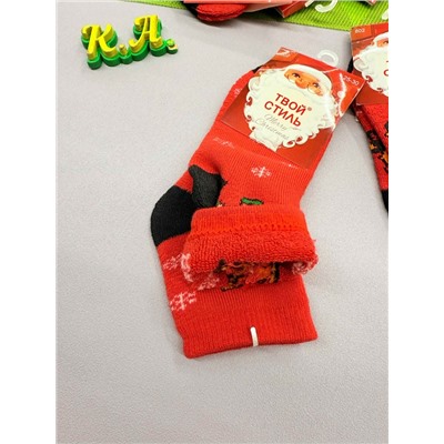 носки детские 10пар