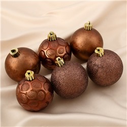 Ёлочные игрушки «Марокко», шары новогодние, набор d=6 см, 6 шт., коричневый