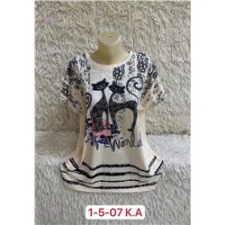 Футболка 1926318-5