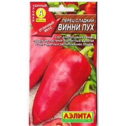 Перец Винни Пух (Код: 8580)