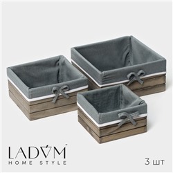 Корзины для хранения LaDо́m, 3 шт., ручной работы, квадрат