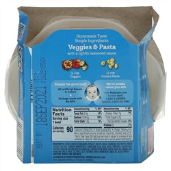 Gerber, Mealtime Harvest Bowl, Toddler, 12+ Months, Pesto, 4.5 oz (128 g)
