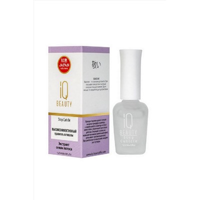 IQ Beauty Высокоэффективный удалитель кутикулы / Stop Cuticle, 12,5 мл KRISTALLER, 1106642