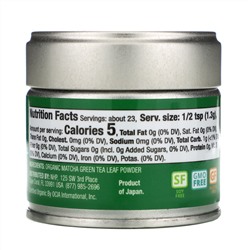 Dr. Mercola, Качественный зеленый чай матча, 1.06 унций (30 г)