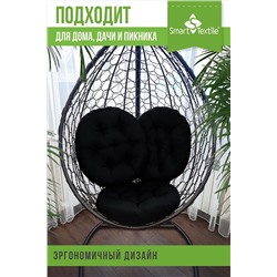 Подушка для мебели Орион Диаметр 60 см НАТАЛИ, 1113186
