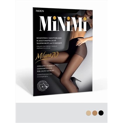 Minimi Колготки MILANA 70 (шортики)