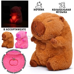 Мягкая игрушка "Капибара"