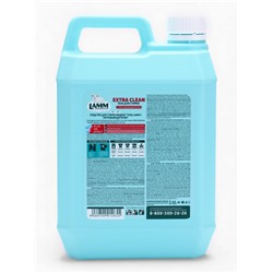 Гель для стирки LAMM с пятновыводителем, 2 л