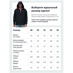Ветровка спортивная мужская с капюшоном softshell черного цвета 9563Ch