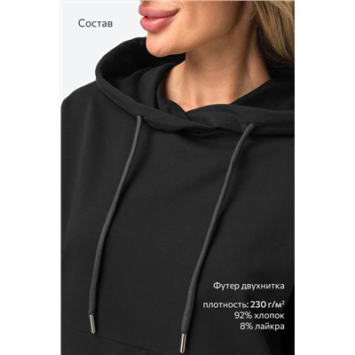 Женский костюм из футера двухнитки Happyfox