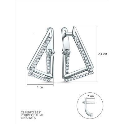 Серьги из серебра с фианитами родированные 301967-FA11