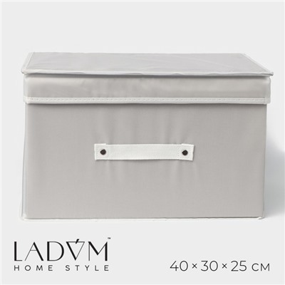 Короб стеллажный для хранения с крышкой LaDо́m, 40×30×25 см, серый