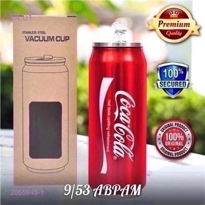 Термокружка 2055945-1