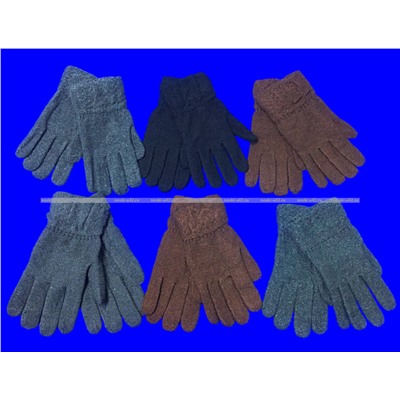 Перчатки женские зимние внутри с небольшим начесом арт. MS-2038