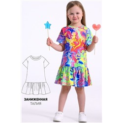 Платье АПРЕЛЬ, 1093363