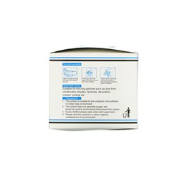 Luseta Beauty, Одноразовая защитная маска для лица, 50 штук в упаковке