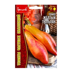 Семена Томат Жёлтый Тюльпан (Yellow Tulip) 5шт.  12.29 г.