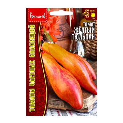 Семена Томат Жёлтый Тюльпан (Yellow Tulip) 5шт.  12.29 г.